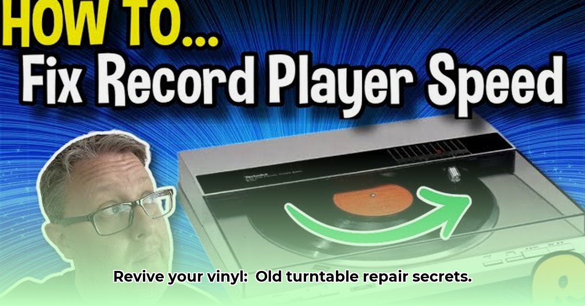vintage-record-player-repair-guide